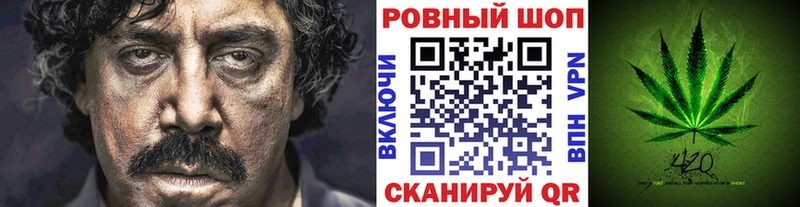 Купить наркотик аптеки Ленинск-Кузнецкий Бошки Шишки  А ПВП  Гашиш  Меф мяу мяу 
