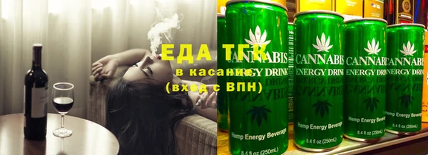 трава Козловка