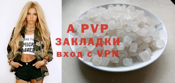 винт Алзамай