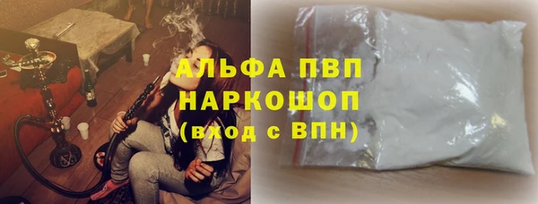 винт Алзамай