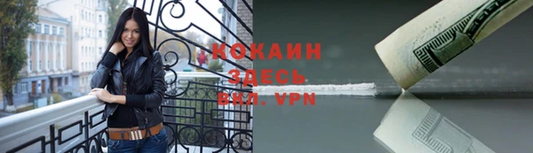 jwh Козельск