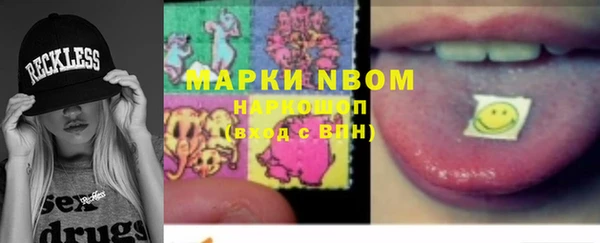 винт Алзамай