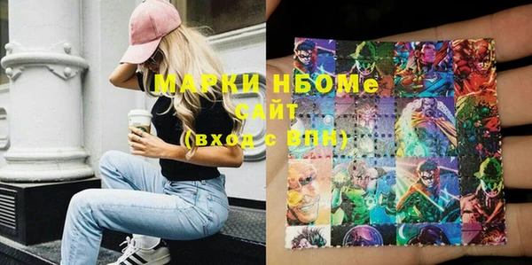 винт Алзамай