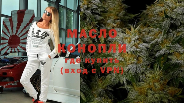 mdma Кинешма