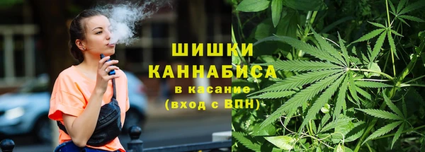 мефедрон Алексин