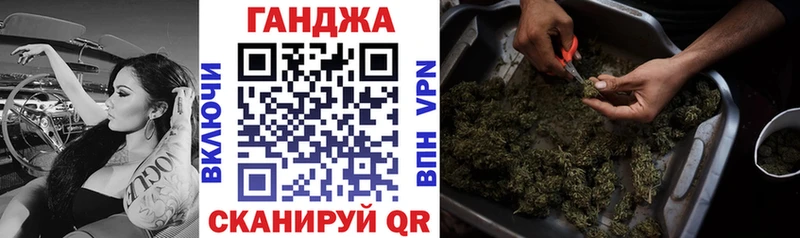 Шишки марихуана Amnesia  где можно купить   сайты даркнета клад  Ленинск-Кузнецкий 